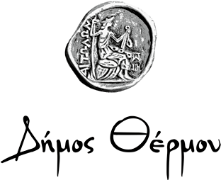 6-Δήμος Θέρμου