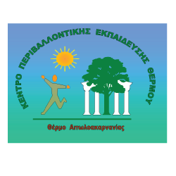 Κέντρο Περιβαλλοντικής Εκπαίδευσης Θέρμου