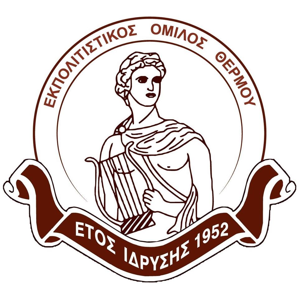 ΕΟΘ