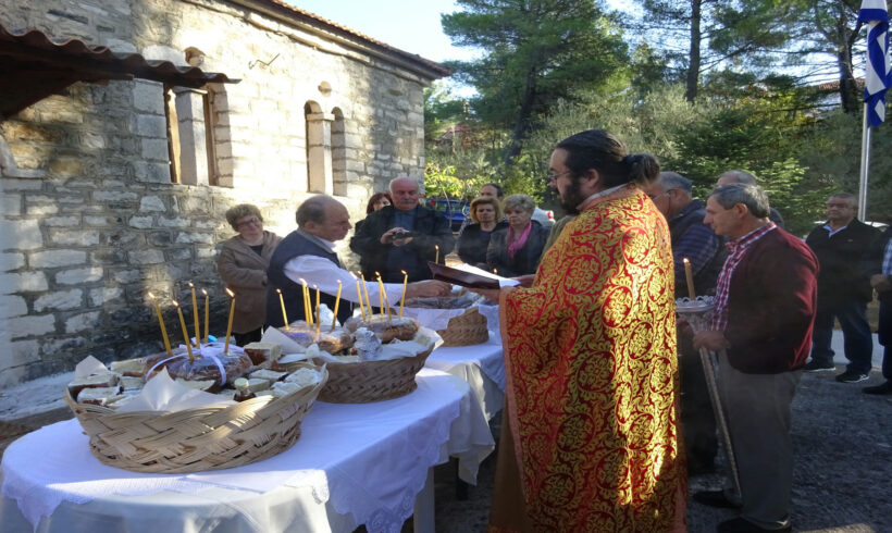 21/10/2017-Θεία λειτουργία στο παλιό εκκλησάκι του Αγίου Κοσμά του Αιτωλού